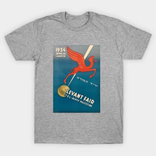 1934 Tel Aviv Levant Fair T-Shirt